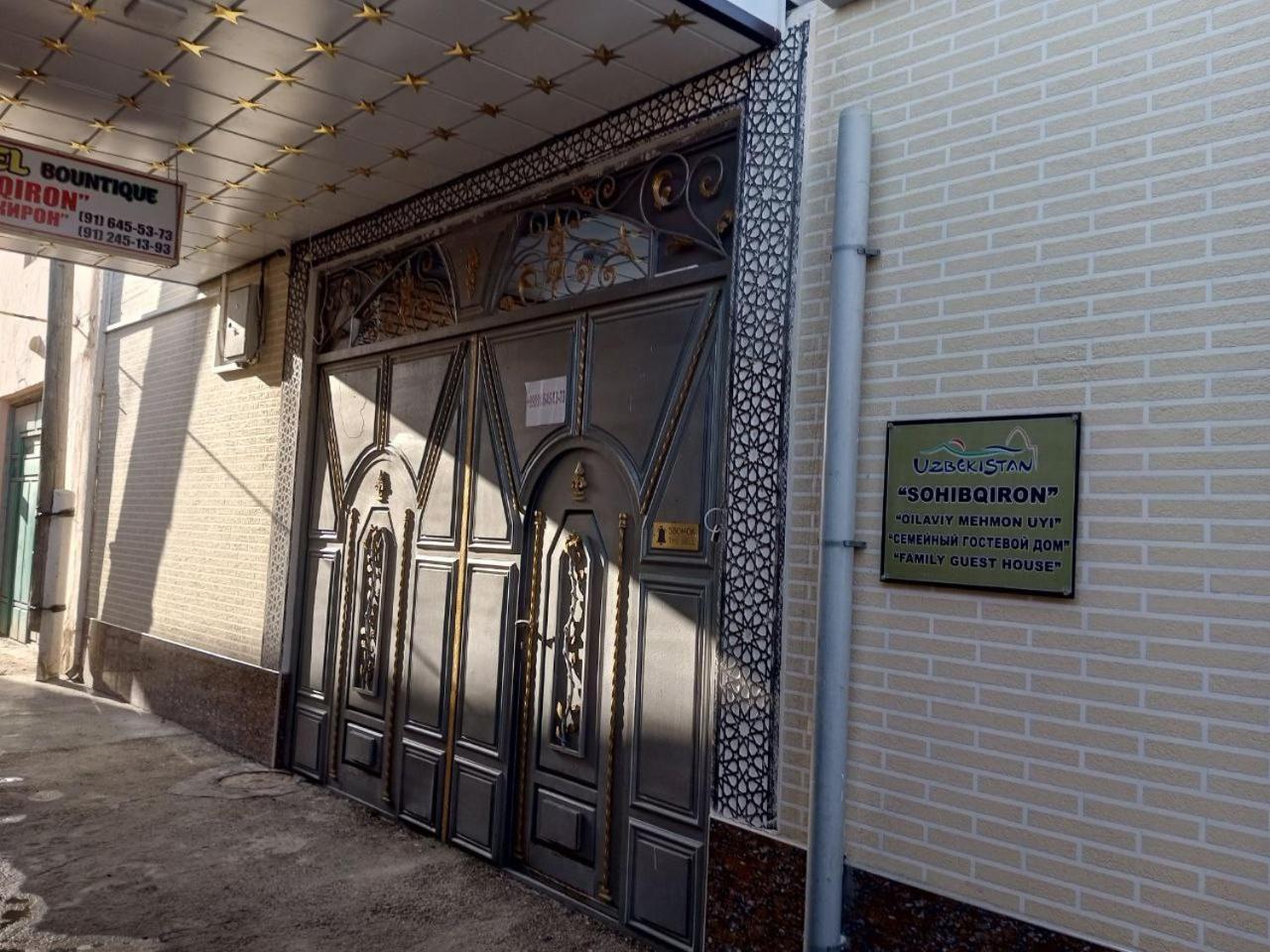 Sohibqiron Boutique Bukhara Exterior foto